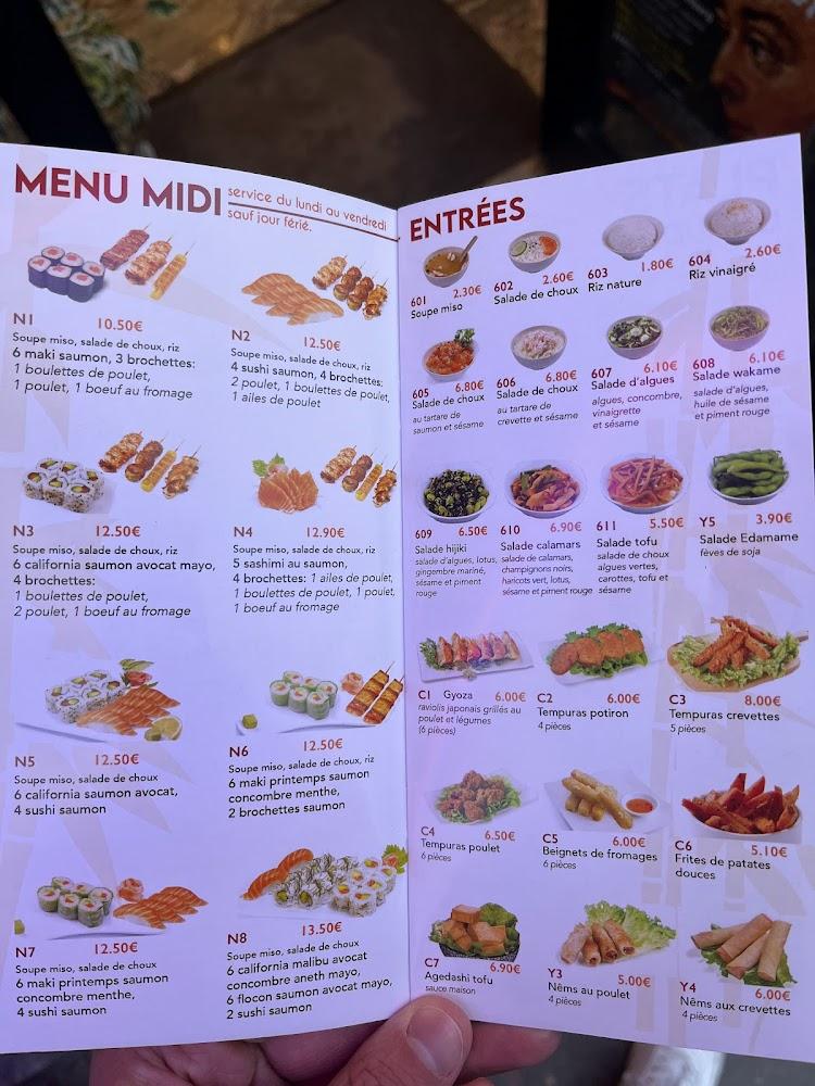 Fukuda sushi - Menu Image 1