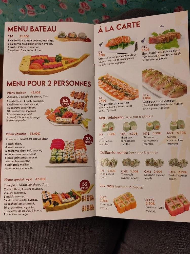 Fukuda sushi - Menu Image 2